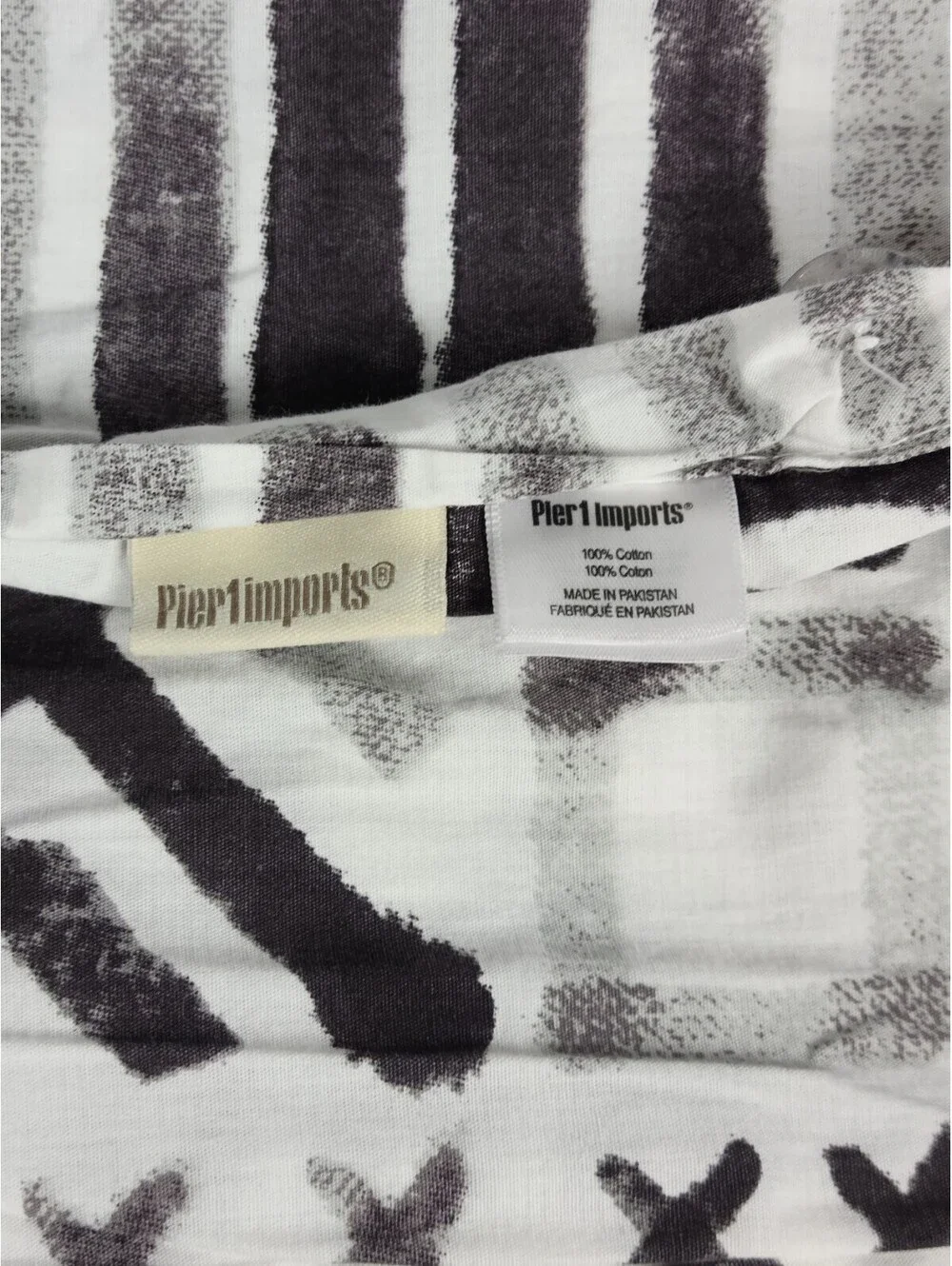 Pier 1 Imports Duvet Cover 100x92 Inches